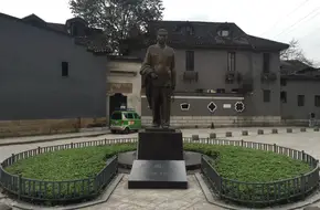 重庆大学周恩来雕像的英文名称为 