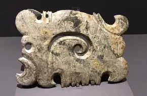 Xiamen Shinegood Museum
