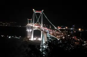 Xiamen Booing Folk Custom Park