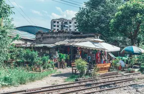 Railway No.4 Village