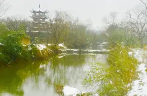 Buyun Tower