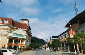 Chongqing Qiaokouba Hot Spring