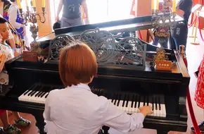 Gulangyu Piano Art Museum