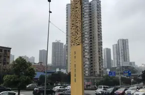 Huayu Food Street