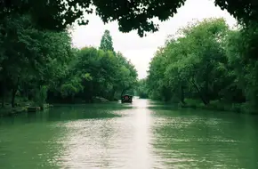 Shentan Kou