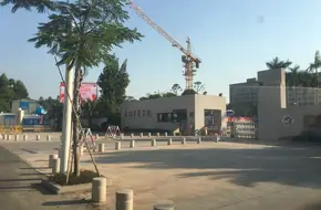 Junxiu Library