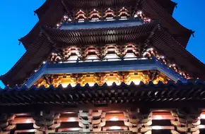 Qingzhiwu, Yuquan Campus, Zhejiang University