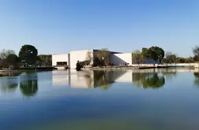 Liangzhu Cultural Village