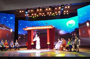 Charm Of Minnan