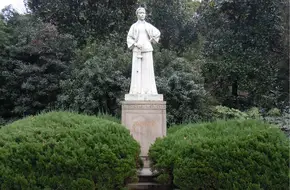 Qiu Jin Tomb