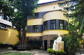 Former Residence Of Soong Ching Ling