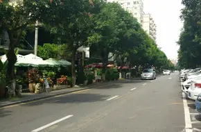 XiTi Coffee Street