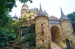 Hua Sheng Yuan Golden Cake Fantasy Kingdom