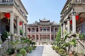 Kulangsu Hoi Tin Tong