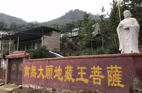 Shilin Temple