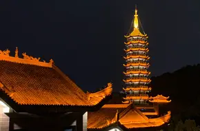 Ten Thousand Buddhas Pagoda
