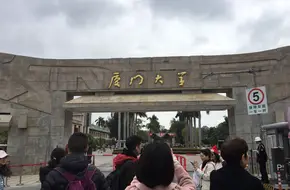 Yuanwu Pavilion Site