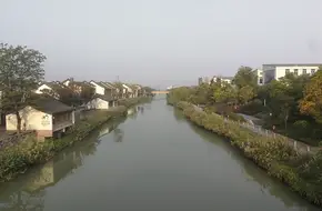 Cangqian Old Street
