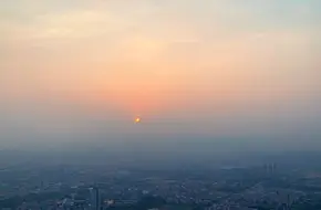 Tianma Mountain