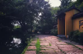 Qu Shui Hermitage