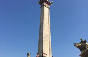 Jimei Liberation Memorial Tower