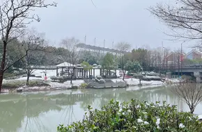 Former Residence Of Yantai Zhang