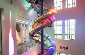 Chengyi Science Exploration Center