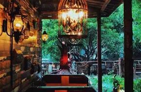 Kidd Garden