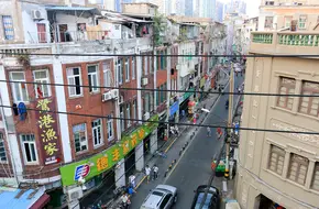 Baijia Village