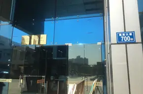 Zheng Nianjin Library