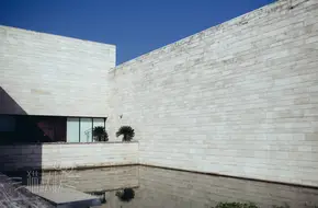 Liangzhu Museum