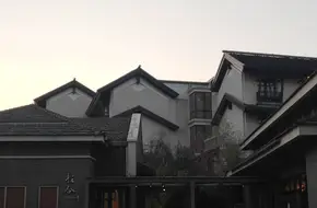 Xixi Academy Of Calligraphy And Painting
