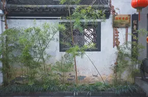 Gongchen Bridge Qiaoxi Historical And Cultural District