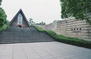 Meilizhou Hall