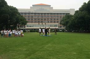 Statue Of Zhu Kezhen, Yuquan Campus, Zhejiang University