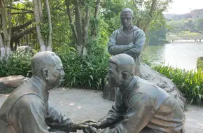 Xiamen University Zhong Linmei Square