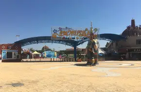 Guanyin Mountain Fantasy World Land