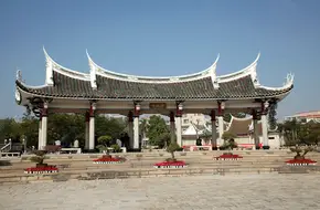 Tan Kah Kee Memorial Scenic Spot - Jimei Aoyuan