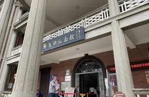 Yuanwu Pavilion Site