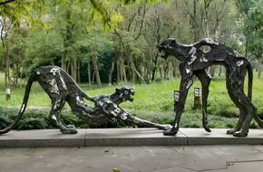 Xixi Sculpture Park