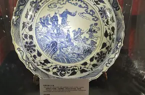 Xiamen Youth Science And Technology Museum