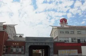 Xiamen Shinegood Museum