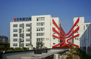 Lianfa Huamei Space