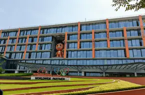 Alibaba Visitor Center