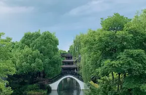 Xixi Wetland Hongyuan Scenic Area