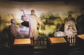 Hong Ancestral Hall