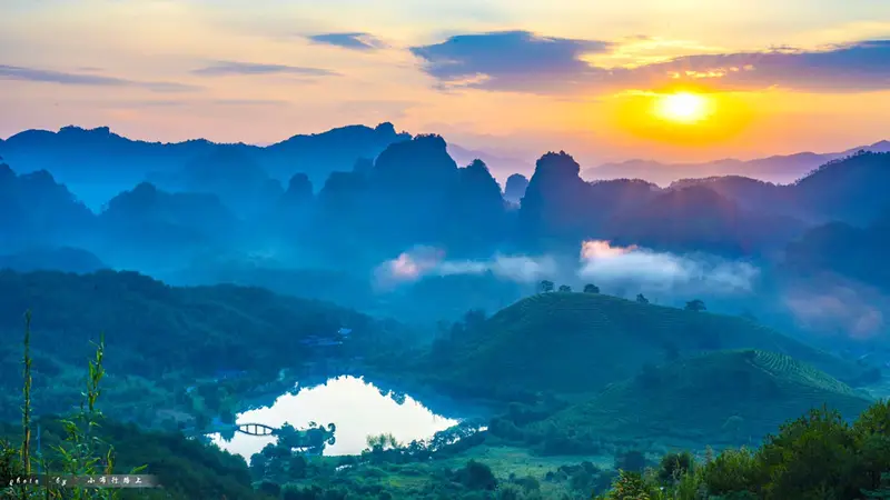 Mount Wuyi