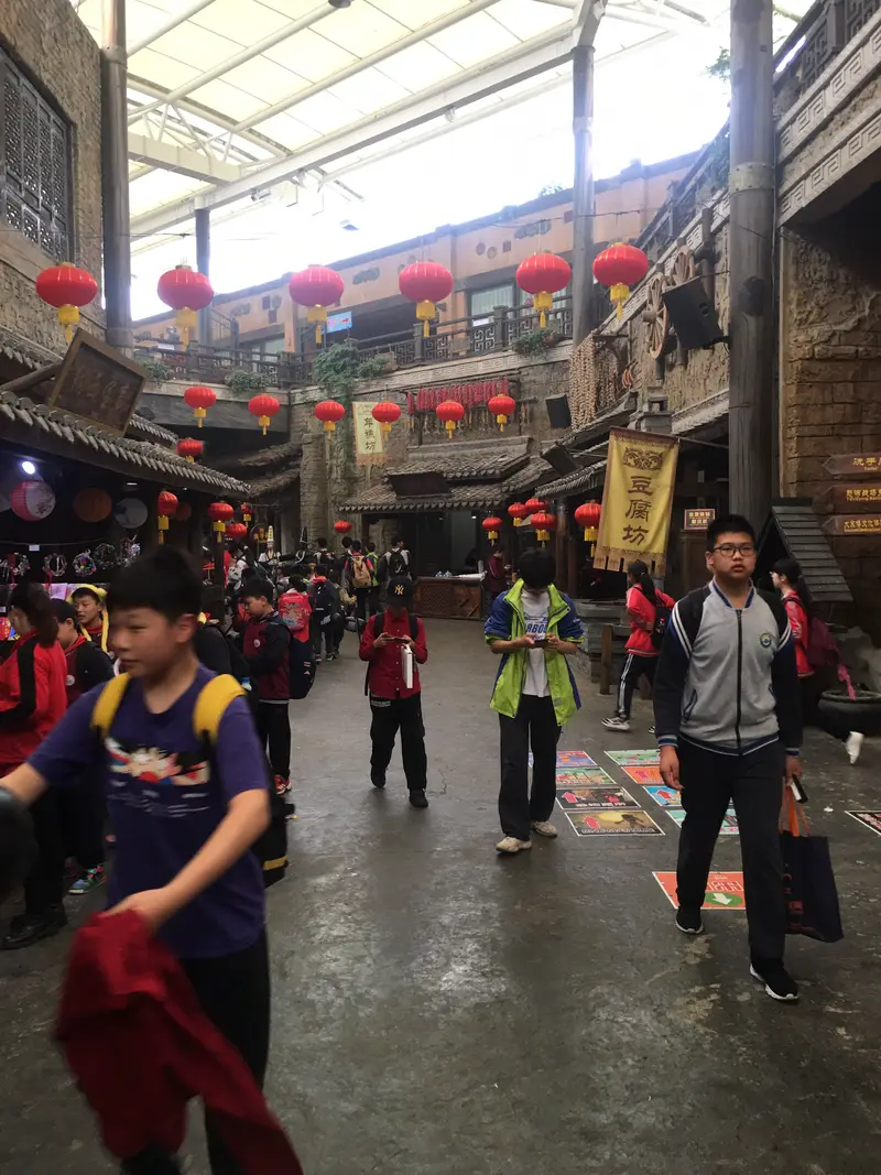 Hangzhou Paradise - Skyrush