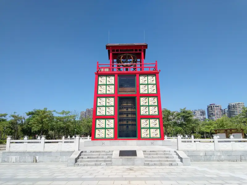 Tong'An Tourist Area