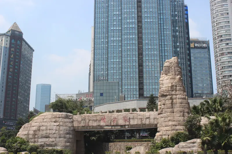 Qiaotou Guanyin